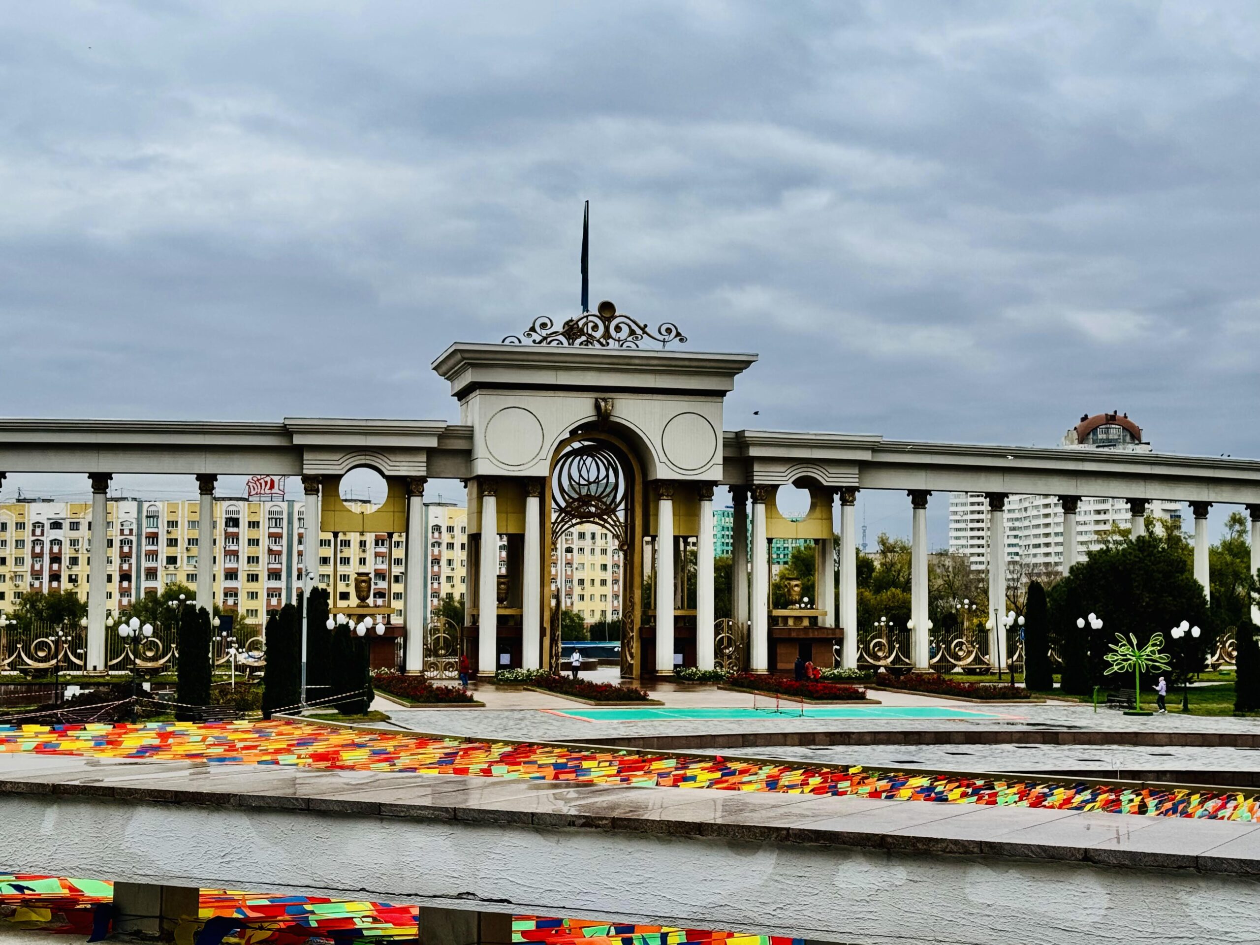 First President Park